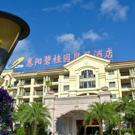 Country Garden Phoenix Hotel Huizhou Huiyang Екстер'єр фото