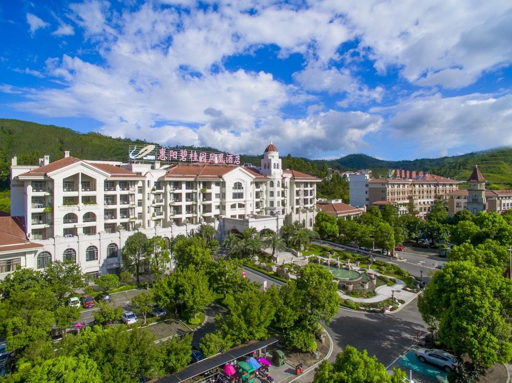 Country Garden Phoenix Hotel Huizhou Huiyang Екстер'єр фото