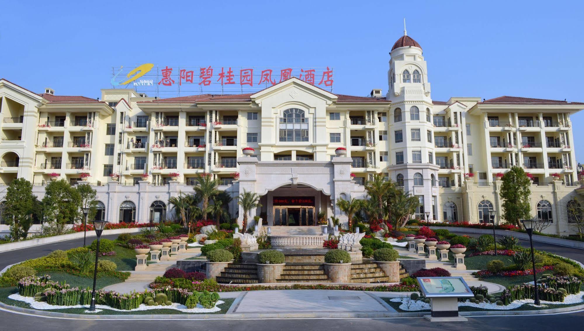 Country Garden Phoenix Hotel Huizhou Huiyang Екстер'єр фото